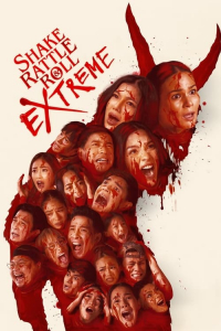 Nonton Shake Rattle & Roll Extreme (2023) Sub Indo di Lk21 Poster