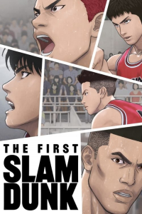 Nonton The First Slam Dunk (2022) Sub Indo di Lk21 Poster
