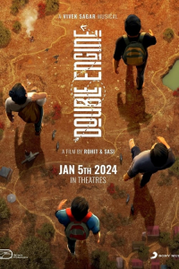 Nonton Double Engine (2024) Sub Indo di Lk21 Poster