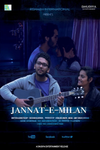 Nonton Jannat E Milan (2018) Sub Indo di Lk21 Poster