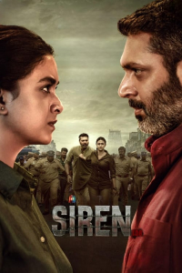 Nonton Siren (2024) Sub Indo di Lk21 Poster