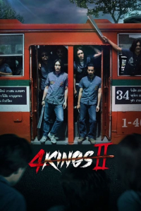 Nonton 4 Kings 2 (2023) Sub Indo di Lk21 Poster