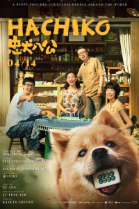 Nonton Hachiko (2023) Sub Indo di Lk21 Poster
