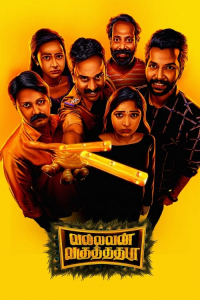 Nonton Vallavan Vaguthadhada (2024) Sub Indo di Lk21 Poster