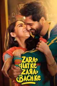 Nonton Zara Hatke Zara Bachke (2023) Sub Indo di Lk21 Poster