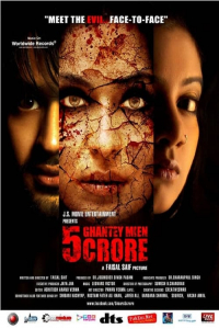 Nonton 5 Ghantey Mien 5 Crore (2012) Sub Indo di Lk21 Poster