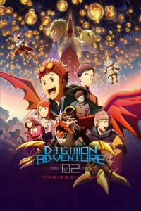 Nonton Digimon Adventure 02: The Beginning (2023) Sub Indo di Lk21 Poster