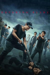 Nonton Hovering Blade (2024) Sub Indo di Lk21 Poster