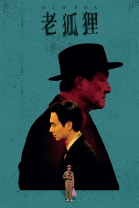 Nonton Old Fox (2023) Sub Indo di Lk21 Poster