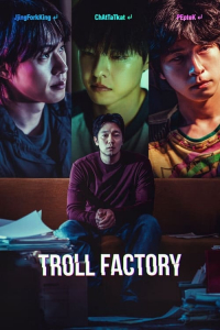 Nonton Troll Factory (2024) Sub Indo di Lk21 Poster
