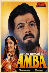 Nonton Amba (1990) Sub Indo di Lk21 Poster