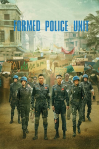 Nonton Formed Police Unit (2024) Sub Indo di Lk21 Poster