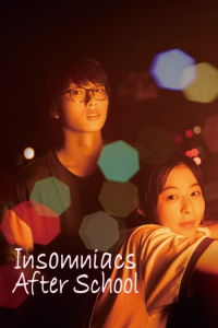 Nonton Insomniacs After School (2023) Sub Indo di Lk21 Poster