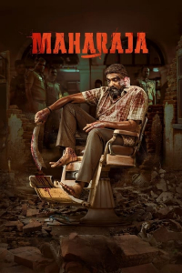 Nonton Maharaja (2024) Sub Indo di Lk21 Poster