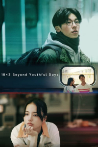 Nonton 182 Beyond Youthful Days (2024) Sub Indo di Lk21 Poster