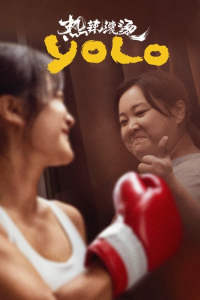 Nonton Yolo (2024) Sub Indo di Lk21 Poster