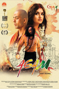 Nonton Agam (2022) Sub Indo di Lk21 Poster