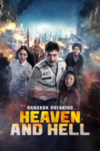 Nonton Bangkok Breaking: Heaven and Hell (2024) Sub Indo di Lk21 Poster