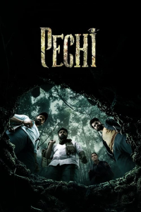 Nonton Pechi (2024) Sub Indo di Lk21 Poster