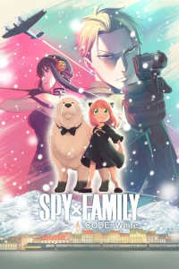 Nonton Spy x Family Code: White (2023) Sub Indo di Lk21 Poster