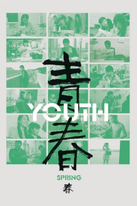 Nonton Youth (Spring) (2023) Sub Indo di Lk21 Poster