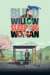 Nonton Blind Willow, Sleeping Woman (2023) Sub Indo di Lk21 Poster
