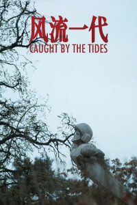 Nonton Caught by the Tides (2024) Sub Indo di Lk21 Poster
