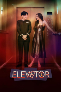 Nonton Elevator (2024) Sub Indo di Lk21 Poster