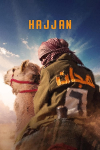 Nonton Hajjan (2024) Sub Indo di Lk21 Poster