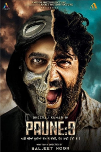 Nonton Paune 9 (2023) Sub Indo di Lk21 Poster