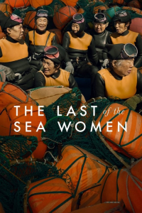 Nonton The Last of the Sea Women (2024) Sub Indo di Lk21 Poster