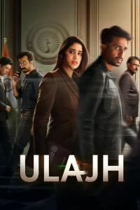 Nonton Ulajh (2024) Sub Indo di Lk21 Poster