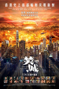 Nonton Cesium Fallout (2024) Sub Indo di Lk21 Poster