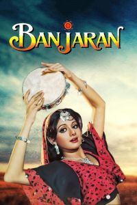 Nonton Banjaran (1991) Sub Indo di Lk21 Poster
