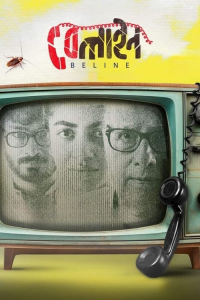 Nonton Beline (2024) Sub Indo di Lk21 Poster