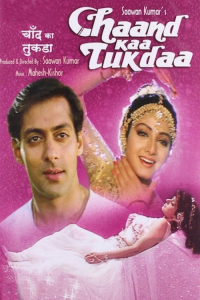 Nonton Chaand Kaa Tukdaa (1994) Sub Indo di Lk21 Poster