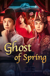 Nonton Ghost of Spring (2024) Sub Indo di Lk21 Poster