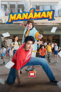 Nonton Mana Man (2024) Sub Indo di Lk21 Poster