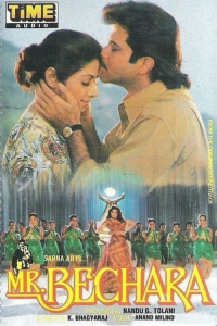 Nonton Mr. Bechara (1996) Sub Indo di Lk21 Poster