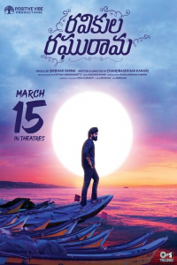 Nonton Ravikula Raghurama (2024) Sub Indo di Lk21 Poster