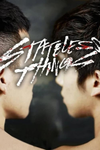 Nonton Stateless Things (2012) Sub Indo di Lk21 Poster