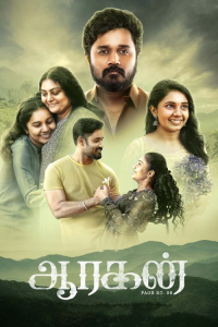 Nonton Aaragan (2024) Sub Indo di Lk21 Poster