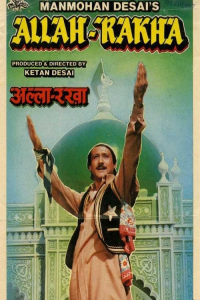 Nonton Allah-Rakha (1986) Sub Indo di Lk21 Poster