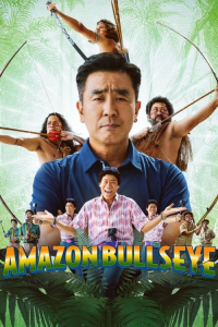 Nonton Amazon Bullseye (2024) Sub Indo di Lk21 Poster
