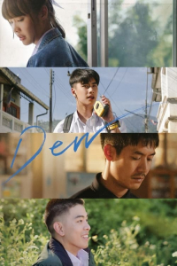 Nonton Dew (2019) Sub Indo di Lk21 Poster