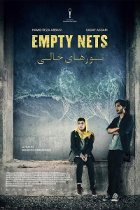 Nonton Empty Nets (2024) Sub Indo di Lk21 Poster