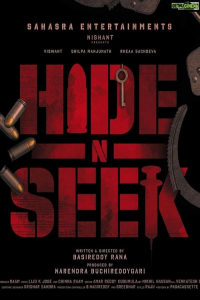 Nonton Hide N Seek (2024) Sub Indo di Lk21 Poster