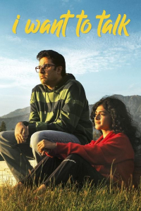 Nonton I Want to Talk (2024) Sub Indo di Lk21 Poster