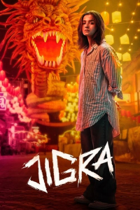 Nonton Jigra (2024) Sub Indo di Lk21 Poster