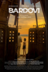 Nonton Bardovi (2024) Sub Indo di Lk21 Poster